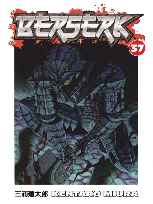 Title details for Berserk, Volume 37 by Kentaro Miura - Available